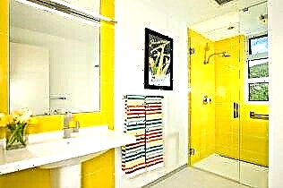 Дизајн на сончево бања во жолто