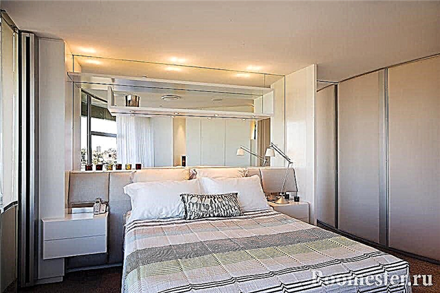 Dizajni i një dhomë gjumi të vogël në një brendshme moderne
