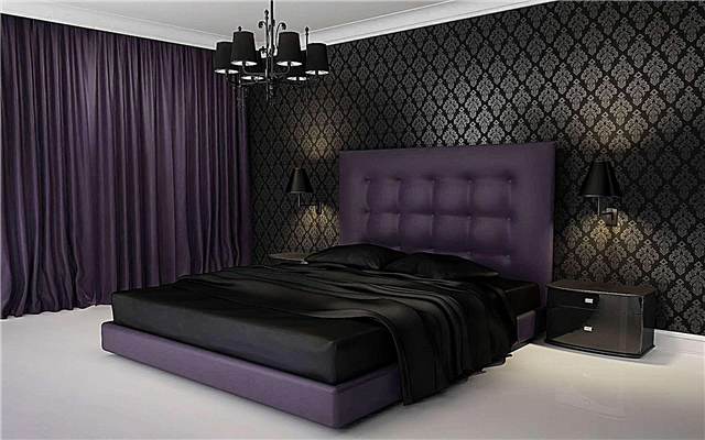 Харанхуй өнгөний унтлагын өрөө
